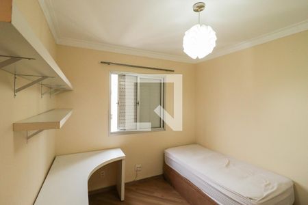 Quarto 1 de apartamento à venda com 3 quartos, 89m² em Vila Baruel, São Paulo