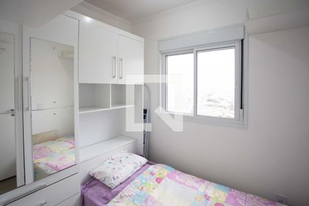 Quarto 2 de apartamento à venda com 2 quartos, 40m² em Campanário, Diadema