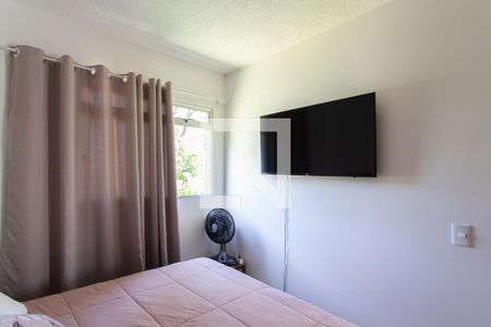 Quarto 1 de apartamento para alugar com 2 quartos, 50m² em Indaiá, Belo Horizonte