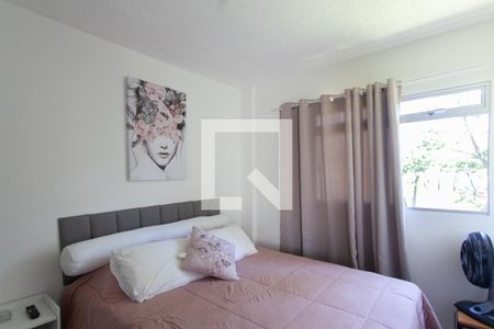 Quarto 1 de apartamento para alugar com 2 quartos, 50m² em Indaiá, Belo Horizonte