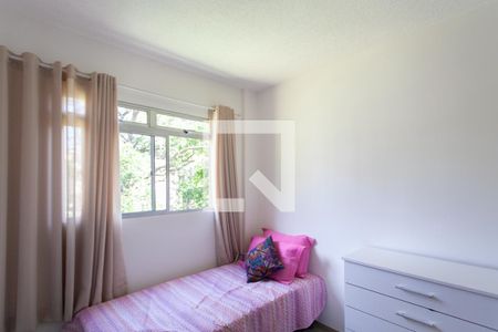 Quarto 2 de apartamento para alugar com 2 quartos, 50m² em Indaiá, Belo Horizonte