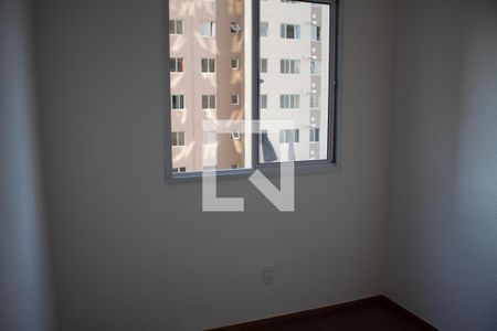 Quarto de apartamento para alugar com 2 quartos, 46m² em Jk, Contagem