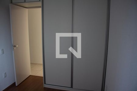 Quarto de apartamento para alugar com 2 quartos, 46m² em Jk, Contagem