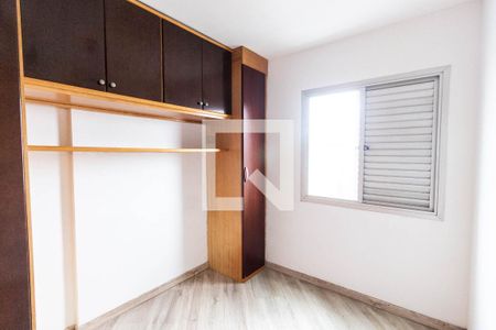 Quarto 1 de apartamento à venda com 2 quartos, 59m² em Jardim São Paulo(zona Norte), São Paulo