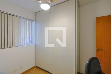 Quarto 1 de apartamento à venda com 4 quartos, 220m² em Cidade Nova, Belo Horizonte