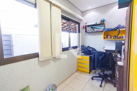 Escritório de casa para alugar com 3 quartos, 160m² em Granada, Uberlândia