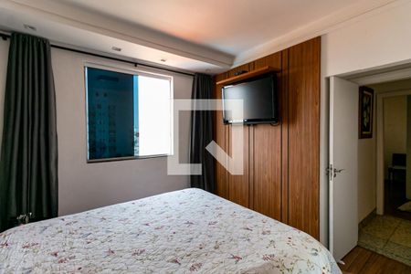 Quarto 1/Suíte de apartamento à venda com 4 quartos, 400m² em Monsenhor Messias, Belo Horizonte