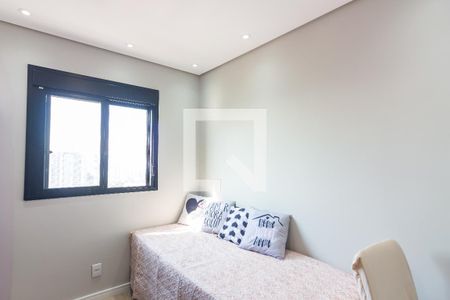 Quarto 1 de apartamento à venda com 2 quartos, 51m² em São Pedro, Osasco