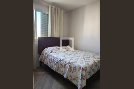 Foto 17 de apartamento à venda com 2 quartos, 50m² em Ipiranga, São Paulo