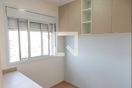 Quarto 2 de apartamento à venda com 2 quartos, 37m² em Sé, São Paulo