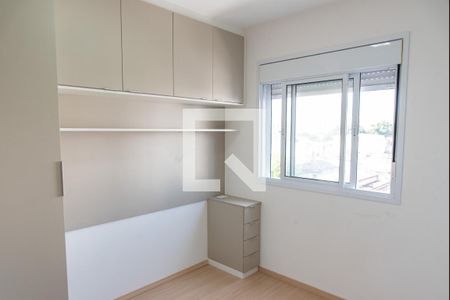 Quarto 1 de apartamento à venda com 2 quartos, 37m² em Sé, São Paulo