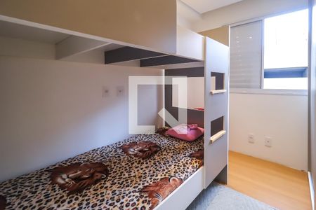 Quarto 1 de apartamento à venda com 2 quartos, 40m² em Jardim Santa Emília, São Paulo