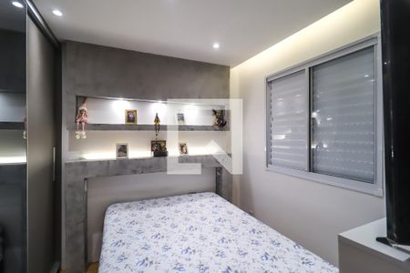 Quarto 2 de apartamento à venda com 2 quartos, 40m² em Jardim Santa Emília, São Paulo