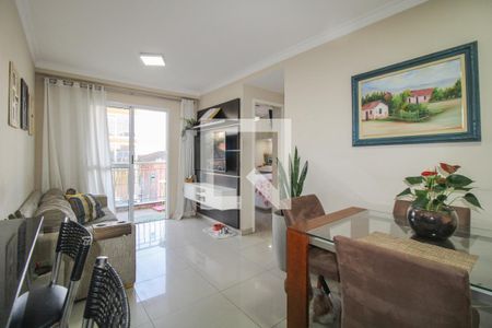 Sala de apartamento para alugar com 2 quartos, 48m² em Vila Industrial (campinas), Campinas