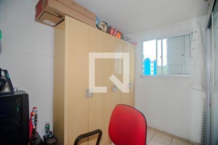 Quarto 2 de apartamento à venda com 2 quartos, 39m² em Rubem Berta, Porto Alegre