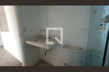 Banheiro de apartamento para alugar com 1 quarto, 49m² em Santa Cecília, Paulínia