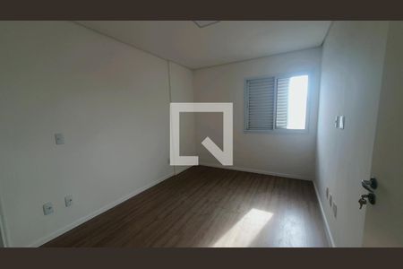 Quarto de apartamento para alugar com 1 quarto, 49m² em Santa Cecília, Paulínia