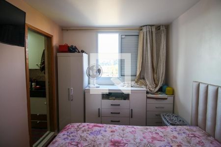 Quarto / Suíte de apartamento para alugar com 1 quarto, 36m² em Jardim Helena, São Paulo