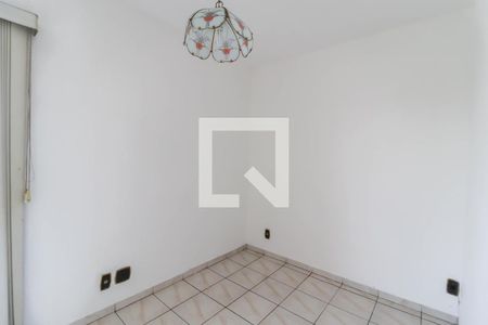 Sala de apartamento para alugar com 1 quarto, 60m² em Centro, Jundiaí