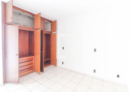 Quarto 1 de apartamento para alugar com 1 quarto, 60m² em Centro, Jundiaí