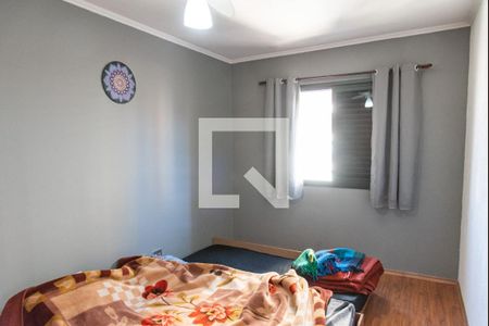 Quarto 2 de apartamento à venda com 2 quartos, 65m² em Vila Dom Pedro I, São Paulo