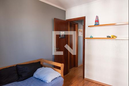 Quarto 1 de apartamento à venda com 2 quartos, 65m² em Vila Dom Pedro I, São Paulo