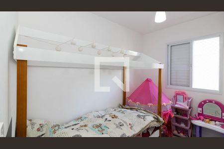 Quarto 2 de apartamento à venda com 2 quartos, 42m² em Parque Cisper, São Paulo