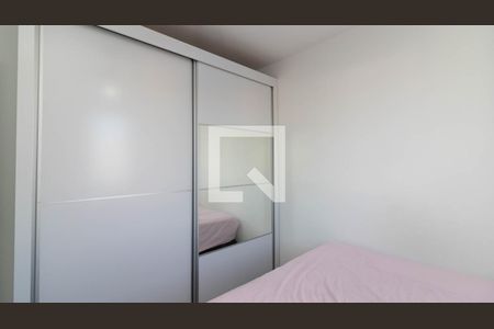 Quarto 1 de apartamento para alugar com 2 quartos, 42m² em Parque Cisper, São Paulo