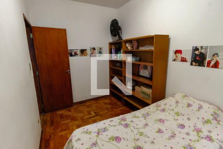 Quarto 2 de casa à venda com 4 quartos, 150m² em Super Quadra Morumbi, São Paulo