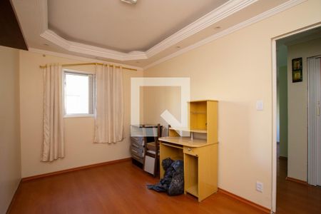 Quarto 2 de apartamento para alugar com 2 quartos, 52m² em Jardim dos Pimentas, Guarulhos