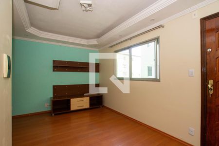 Sala de apartamento para alugar com 2 quartos, 52m² em Jardim dos Pimentas, Guarulhos