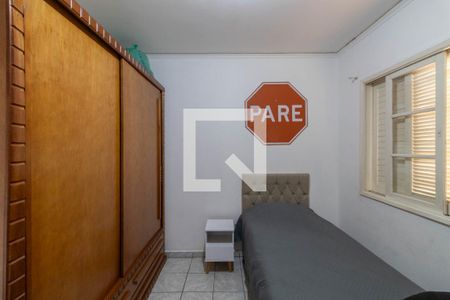 Quarto 1 de casa à venda com 2 quartos, 190m² em Itaquera, São Paulo