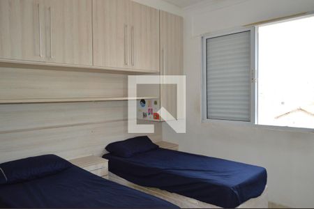 Quarto de apartamento para alugar com 1 quarto, 50m² em Liberdade, São Paulo