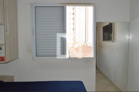 Quarto de apartamento para alugar com 1 quarto, 50m² em Liberdade, São Paulo