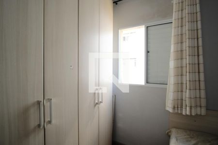 Quarto 1 de casa de condomínio à venda com 3 quartos, 110m² em Penha de França, São Paulo