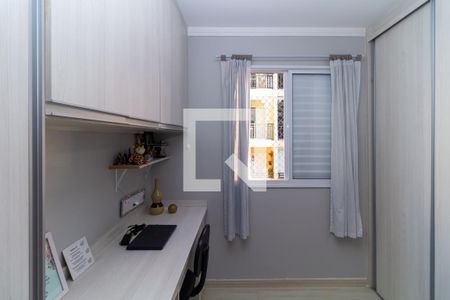 Quarto 1 de apartamento à venda com 3 quartos, 70m² em Sítio da Figueira, São Paulo