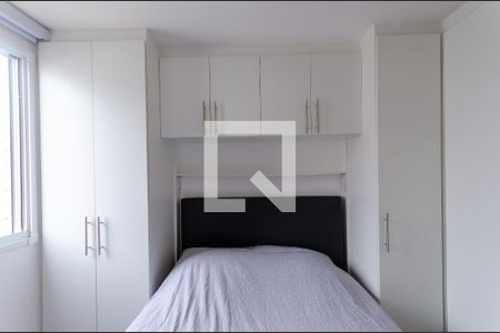 Quarto 1 de apartamento para alugar com 2 quartos, 44m² em Jardim Íris, São Paulo