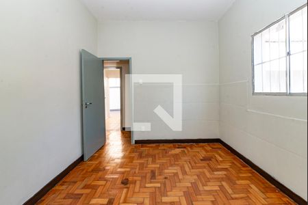 Quarto 2 de casa para alugar com 2 quartos, 265m² em João Pinheiro, Belo Horizonte