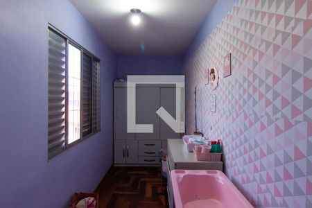 Casa à venda com 92m², 2 quartos e 2 vagas Casa à venda com 92m², 2 quartos e 2 vagasCloset