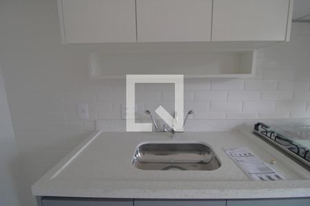 Apartamento para alugar com 39m², 1 quarto e 1 vagaSala/Cozinha