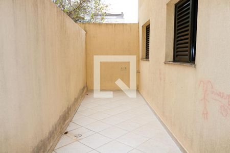 Quintal Sala de apartamento à venda com 2 quartos, 71m² em Santa Maria, São Caetano do Sul