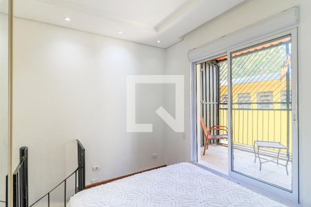 Quarto de casa para alugar com 1 quarto, 36m² em Campo Belo, São Paulo