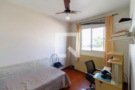 Quarto 1 de apartamento à venda com 2 quartos, 55m² em Ouro Preto, Belo Horizonte