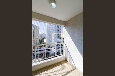 Varanda/Sala de apartamento à venda com 1 quarto, 38m² em Super Quadra Morumbi, São Paulo