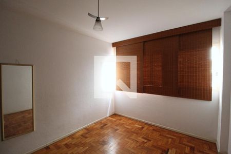 Quarto de apartamento para alugar com 1 quarto, 60m² em Vila Nova Conceição, São Paulo