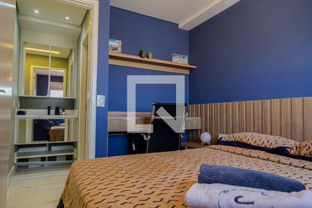 Quarto de apartamento para alugar com 1 quarto, 36m² em Americanópolis, São Paulo