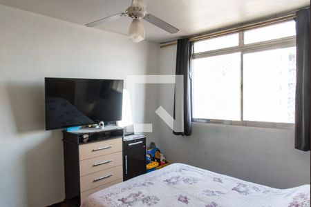 Quarto 2 de apartamento à venda com 2 quartos, 51m² em Liberdade, São Paulo