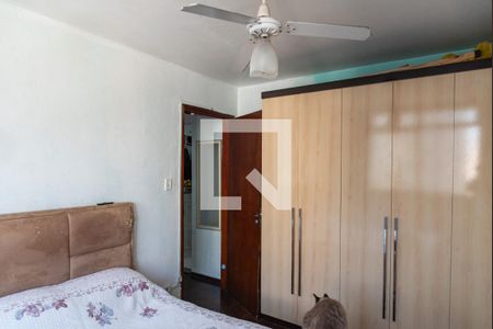 Quarto 2 de apartamento à venda com 2 quartos, 51m² em Liberdade, São Paulo