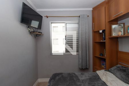 Quarto 1 de apartamento à venda com 2 quartos, 50m² em Vila Guilherme, São Paulo