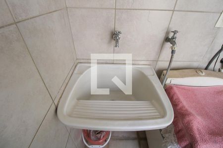 Casa para alugar com 300m², 4 quartos e 4 vagas Casa para alugar com 300m², 4 quartos e 4 vagasÁrea de Serviço